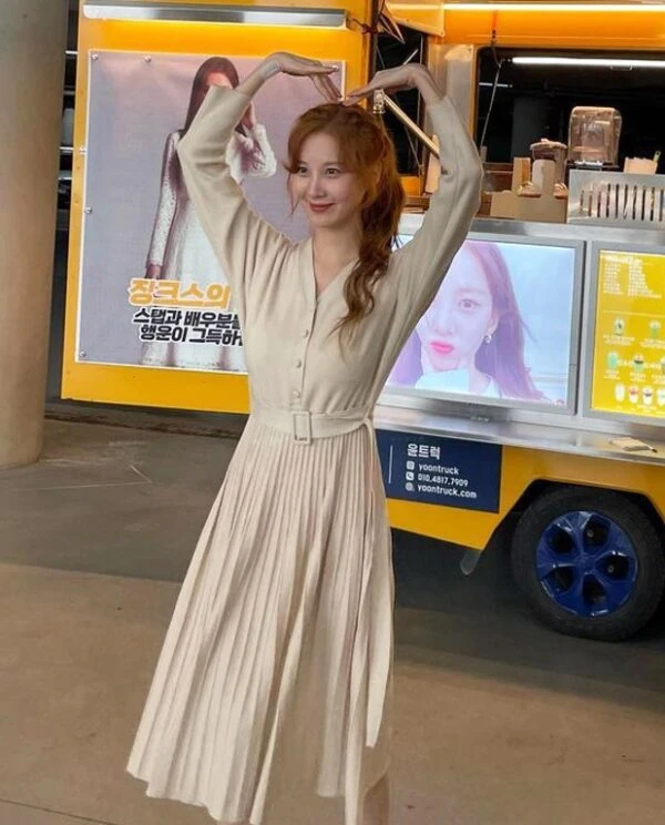 Beige Belted Dress | Seohyun - Girls Generation 13 Beige Belted Dress | Seohyun - Girls Generation - Image 11