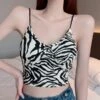 Black And White Zebra Pattern Camisole Top | Dami - Dreamcatcher -Diva s Closet Black And White Zebra Pattern Camisole Top Dami Dreamcatcher 2 600x750 1
