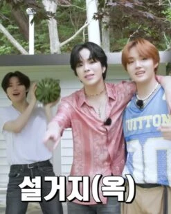 Black Bandana Pattern Long Sleeves Shirt | Jaehyuk - Treasure -Diva s Closet Black Bandana Pattern Long Sleeves Shirt Jaehyuk Treasure Idol 600x750 1