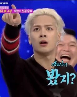 Black Stars And Stripes Sweatshirt | Jackson - GOT7 -Diva s Closet Jackson GOT7 Black Stars And Stripes Sweater 1