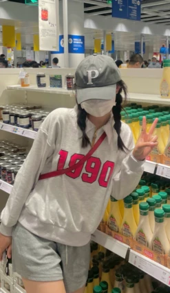 Blue 1990 Zip Collared Sweatshirt | MJ - Astro -Diva s Closet MJ Astro Blue 1990 Zip Polo Sweater 10