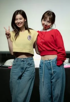 Blue Drawstring Wide Leg Jeans | Nayeon - Twice -Diva s Closet Nayeon Twice Blue Drawstring Flared Jeans 1