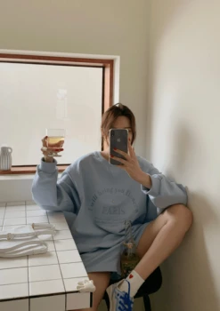 Yellow Letter Embroidered Loose Sweatshirt | Ningning - Aespa 31 Yellow Letter Embroidered Loose Sweatshirt | Ningning - Aespa -Diva s Closet Ningning Aespa Yellow Letter Embroidered Loose Sweater 11