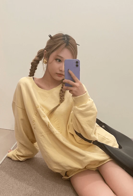 Yellow Letter Embroidered Loose Sweatshirt | Ningning - Aespa 17 Yellow Letter Embroidered Loose Sweatshirt | Ningning - Aespa - Image 15