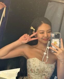 White Floral Peplum Corset Tube Top | Jennie - BlackPink -Diva s Closet White Floral Peplum Corset Tube Top Jennie BlackPink Idol 2 600x748 1
