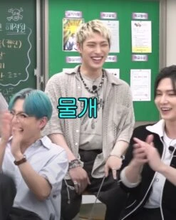 White Lace Button-Down Short Sleeves Shirt | Mingi - ATEEZ -Diva s Closet White Lace Butto Down Short Sleeves Shirt Mingi ATEEZ Idol 1 600x750 1