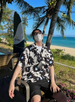 White Large Floral Pattern Shirt | Taehyung- BTS 19 White Large Floral Pattern Shirt | Taehyung- BTS -Diva s Closet White Large Floral Pattern Shirt Taehyung BTS 9 e1660112209729 600x812 1